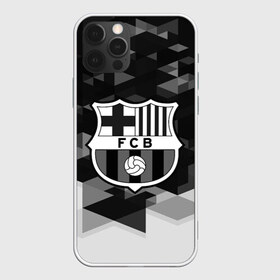 Чехол для iPhone 12 Pro Max с принтом FC Barcelona sport geometry в Кировске, Силикон |  | Тематика изображения на принте: abstraction | barcelona | championship | fc | football | footer | polygon | soccer | socker | sport | абстракция | одежда | спорт | спортивный | униформа | футбол | футбольный клуб | чемпионат