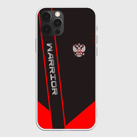 Чехол для iPhone 12 Pro Max с принтом Warrior в Кировске, Силикон |  | Тематика изображения на принте: warrior | воин | спортсмен