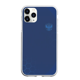 Чехол для iPhone 11 Pro матовый с принтом Russia 2018 (Light-Blue) в Кировске, Силикон |  | 0x000000123 | mashine | red | russia | герб | красная | машина | россия | спорт | футбол | хоккей