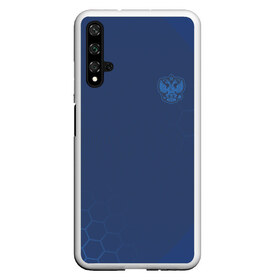 Чехол для Honor 20 с принтом Russia 2018 (Light-Blue) в Кировске, Силикон | Область печати: задняя сторона чехла, без боковых панелей | 0x000000123 | mashine | red | russia | герб | красная | машина | россия | спорт | футбол | хоккей