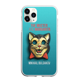 Чехол для iPhone 11 Pro Max матовый с принтом Master and Margarita в Кировске, Силикон |  | 