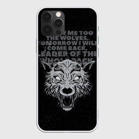 Чехол для iPhone 12 Pro Max с принтом Bring Me the Horizon в Кировске, Силикон |  | bring me the horizon | horizon | lyrics | text | группа | музыка | рок | слова