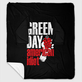 Плед с рукавами с принтом Green Day American Idiot в Кировске, 100% полиэстер | Закругленные углы, все края обработаны. Ткань не мнется и не растягивается. Размер 170*145 | Тематика изображения на принте: green day | punk rock | билли джо армстронг | панк рок