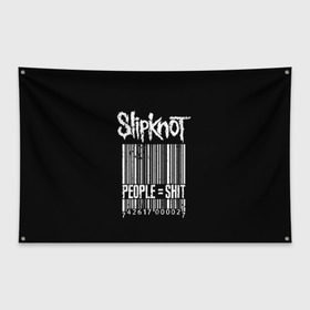 Флаг-баннер с принтом Slipknot People в Кировске, 100% полиэстер | размер 67 х 109 см, плотность ткани — 95 г/м2; по краям флага есть четыре люверса для крепления | alternative | iowa | metal | nu | slipknot | slipnot | taylor | метал | слипкнот | слипнот