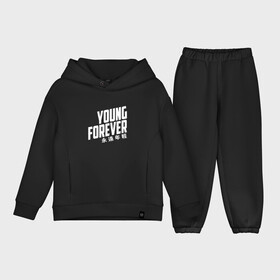 Детский костюм хлопок Oversize с принтом YOUNG FOREVER в Кировске,  |  | bangtan boys | bts | j hope | jimin | jin | jungkook | k pop | rm | sonyeondan | suga | v | бойз бойс | бойскауты | бтс бенгтан. бангтан | группа | к поп | корейская | пуленепробиваемые | хип хоп