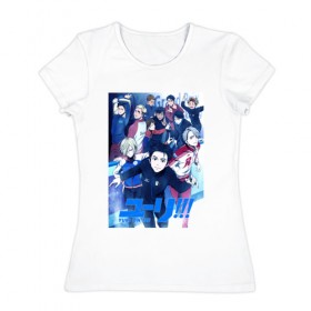 Женская футболка хлопок с принтом Yuri on Ice_8 в Кировске, 100% хлопок | прямой крой, круглый вырез горловины, длина до линии бедер, слегка спущенное плечо | 