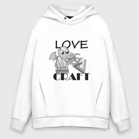 Мужское худи Oversize хлопок с принтом Love Craft в Кировске, френч-терри — 70% хлопок, 30% полиэстер. Мягкий теплый начес внутри —100% хлопок | боковые карманы, эластичные манжеты и нижняя кромка, капюшон на магнитной кнопке | Тематика изображения на принте: love craft | lovecraft | ктулху | лавкрафт