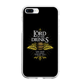 Чехол для iPhone 7Plus/8 Plus матовый с принтом Lord of Drinks в Кировске, Силикон | Область печати: задняя сторона чехла, без боковых панелей | alcohol | beer | drink | lord | lordoftherings | ring | бочка | властелин | властелинколец | кольцо | лорд | напитки