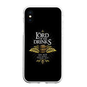 Чехол для iPhone XS Max матовый с принтом Lord of Drinks в Кировске, Силикон | Область печати: задняя сторона чехла, без боковых панелей | alcohol | beer | drink | lord | lordoftherings | ring | бочка | властелин | властелинколец | кольцо | лорд | напитки