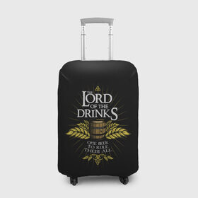 Чехол для чемодана 3D с принтом Lord of Drinks в Кировске, 86% полиэфир, 14% спандекс | двустороннее нанесение принта, прорези для ручек и колес | alcohol | beer | drink | lord | lordoftherings | ring | бочка | властелин | властелинколец | кольцо | лорд | напитки