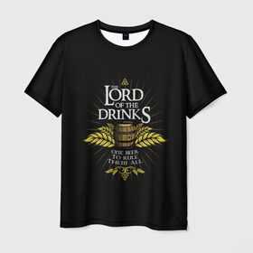 Мужская футболка 3D с принтом Lord of Drinks в Кировске, 100% полиэфир | прямой крой, круглый вырез горловины, длина до линии бедер | alcohol | beer | drink | lord | lordoftherings | ring | бочка | властелин | властелинколец | кольцо | лорд | напитки