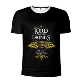Мужская футболка 3D спортивная с принтом Lord of Drinks в Кировске, 100% полиэстер с улучшенными характеристиками | приталенный силуэт, круглая горловина, широкие плечи, сужается к линии бедра | alcohol | beer | drink | lord | lordoftherings | ring | бочка | властелин | властелинколец | кольцо | лорд | напитки