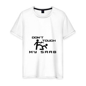 Мужская футболка хлопок Don`t touch my Saab купить в Кировске