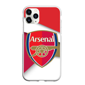 Чехол для iPhone 11 Pro матовый с принтом Арсенал формы в Кировске, Силикон |  | arsenal | arsenal london | fc arsenal | footbal | london | арсенал | арсенал лондон | лига чемпионов | лондон | фк арсенал | футбол