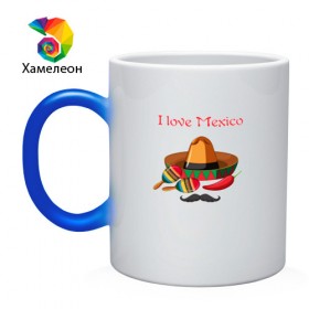 Кружка хамелеон с принтом Love Mexico в Кировске, керамика | меняет цвет при нагревании, емкость 330 мл | 