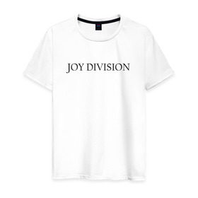 Мужская футболка хлопок с принтом Joy Division в Кировске, 100% хлопок | прямой крой, круглый вырез горловины, длина до линии бедер, слегка спущенное плечо. | ian curtis | joy division | rock | unknown pleasures | иэн кёртис | рок