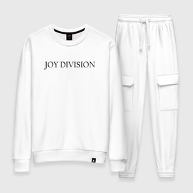 Женский костюм хлопок с принтом Joy Division в Кировске, 100% хлопок | на свитшоте круглая горловина, мягкая резинка по низу. Брюки заужены к низу, на них два вида карманов: два 