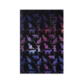 Обложка для паспорта матовая кожа с принтом Космические Коты в Кировске, натуральная матовая кожа | размер 19,3 х 13,7 см; прозрачные пластиковые крепления | звезды | космос | кот | котик | паттерн