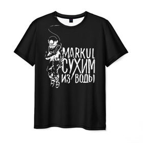 Мужская футболка 3D с принтом Markul_6 в Кировске, 100% полиэфир | прямой крой, круглый вырез горловины, длина до линии бедер | Тематика изображения на принте: markul | маркул
