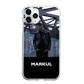Чехол для iPhone 11 Pro матовый с принтом Маркул в Кировске, Силикон |  | Тематика изображения на принте: markul | маркул