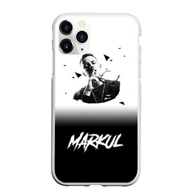 Чехол для iPhone 11 Pro Max матовый с принтом Markul в Кировске, Силикон |  | Тематика изображения на принте: markul | маркул