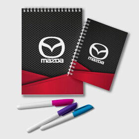 Блокнот с принтом MAZDA в Кировске, 100% бумага | 48 листов, плотность листов — 60 г/м2, плотность картонной обложки — 250 г/м2. Листы скреплены удобной пружинной спиралью. Цвет линий — светло-серый
 | auto | automobile | car | carbon | machine | mazda | motor | motor car | sport car | автомашина | бренд | легковой автомобиль | мазда | марка | спортивный автомобиль | тачка