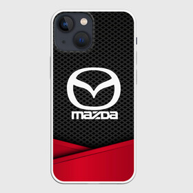 Чехол для iPhone 13 mini с принтом MAZDA в Кировске,  |  | Тематика изображения на принте: auto | automobile | car | carbon | machine | mazda | motor | motor car | sport car | автомашина | бренд | легковой автомобиль | мазда | марка | спортивный автомобиль | тачка