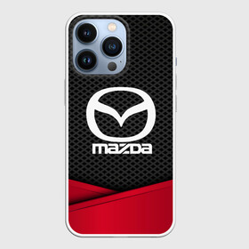 Чехол для iPhone 13 Pro с принтом MAZDA в Кировске,  |  | Тематика изображения на принте: auto | automobile | car | carbon | machine | mazda | motor | motor car | sport car | автомашина | бренд | легковой автомобиль | мазда | марка | спортивный автомобиль | тачка