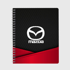 Тетрадь с принтом MAZDA в Кировске, 100% бумага | 48 листов, плотность листов — 60 г/м2, плотность картонной обложки — 250 г/м2. Листы скреплены сбоку удобной пружинной спиралью. Уголки страниц и обложки скругленные. Цвет линий — светло-серый
 | auto | automobile | car | carbon | machine | mazda | motor | motor car | sport car | автомашина | бренд | легковой автомобиль | мазда | марка | спортивный автомобиль | тачка