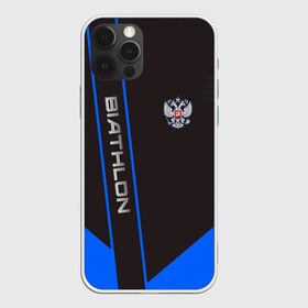 Чехол для iPhone 12 Pro Max с принтом BIATHLON в Кировске, Силикон |  | biathlon | sport | беатлон | беотлон | биатлон | биотлон | борьба | винтовка | линии | лыжи | надпись | полосы | россии | россия | рф | сборная | символ | состязание | спорт | стрельба | флаг