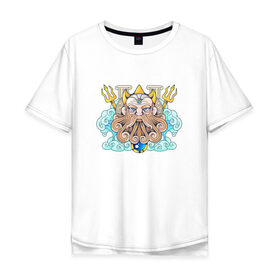 Мужская футболка хлопок Oversize с принтом Нептун в Кировске, 100% хлопок | свободный крой, круглый ворот, “спинка” длиннее передней части | Тематика изображения на принте: 