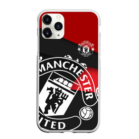 Чехол для iPhone 11 Pro Max матовый с принтом Манчестер новый в Кировске, Силикон |  | fc manchester | man united | man utd | manchester | manchester united | united | лига чемпионов | ман юнайтед | манчестер | манчестер юнайтед | фк манчестер | фк манчестер юнайтед | юнайтед