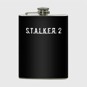 Фляга с принтом STALKER 2 в Кировске, металлический корпус | емкость 0,22 л, размер 125 х 94 мм. Виниловая наклейка запечатывается полностью | Тематика изображения на принте: 