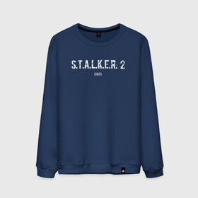 Мужской свитшот хлопок с принтом STALKER 2021 в Кировске, 100% хлопок |  | stalker | stalker 2 | сталкер | сталкер 2