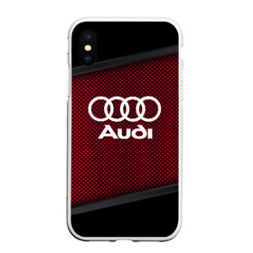 Чехол для iPhone XS Max матовый с принтом AUDI SPORT в Кировске, Силикон | Область печати: задняя сторона чехла, без боковых панелей | audi | auto | automobile | car | carbon | machine | motor | motor car | sport car | автомашина | ауди | бренд | легковой автомобиль | марка | спортивный автомобиль | тачка