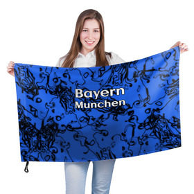 Флаг 3D с принтом Бавария Мюнхен в Кировске, 100% полиэстер | плотность ткани — 95 г/м2, размер — 67 х 109 см. Принт наносится с одной стороны | белый | германия | игра | красный | лига | мюнхен | мяч | сборная | форма | футбол | чемпион