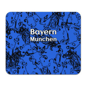 Коврик прямоугольный с принтом Бавария Мюнхен в Кировске, натуральный каучук | размер 230 х 185 мм; запечатка лицевой стороны | белый | германия | игра | красный | лига | мюнхен | мяч | сборная | форма | футбол | чемпион