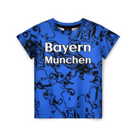 Детская футболка 3D с принтом Бавария Мюнхен в Кировске, 100% гипоаллергенный полиэфир | прямой крой, круглый вырез горловины, длина до линии бедер, чуть спущенное плечо, ткань немного тянется | белый | германия | игра | красный | лига | мюнхен | мяч | сборная | форма | футбол | чемпион