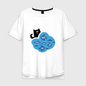 Мужская футболка хлопок Oversize с принтом Кот программиста в Кировске, 100% хлопок | свободный крой, круглый ворот, “спинка” длиннее передней части | картинки со смыслом | код | кот | котик | ловить рыбку | офис | прикольные картинки | программистам | работа