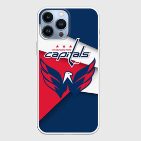 Чехол для iPhone 13 Pro Max с принтом Кэпиталз в Кировске,  |  | nhl | washington capitals | вашингтон кэпиталз | нхл | спорт | хоккей