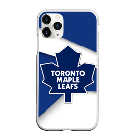 Чехол для iPhone 11 Pro Max матовый с принтом Торонто в Кировске, Силикон |  | nhl | toronto | нхл | спорт | торонто | хоккей