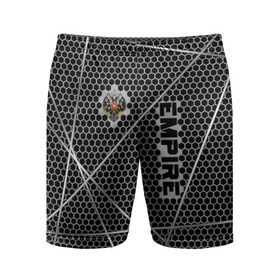 Мужские шорты 3D спортивные с принтом Империя в Кировске,  |  | герб | металл | текстура