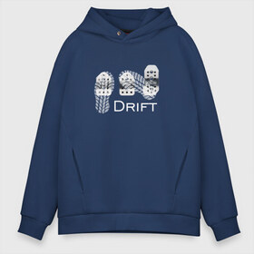 Мужское худи Oversize хлопок с принтом DRIFT в Кировске, френч-терри — 70% хлопок, 30% полиэстер. Мягкий теплый начес внутри —100% хлопок | боковые карманы, эластичные манжеты и нижняя кромка, капюшон на магнитной кнопке | drift | дрифт | занос | педали | тюнинг | управляемый