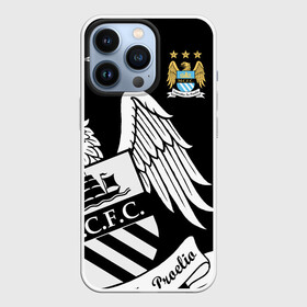 Чехол для iPhone 13 Pro с принтом Manchester City Exclusive в Кировске,  |  | Тематика изображения на принте: 2019 | exclusive | манчестер | сити | форма | эксклюзив