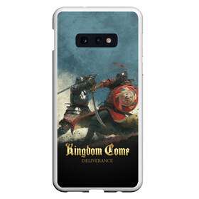 Чехол для Samsung S10E с принтом Kingdom fight в Кировске, Силикон | Область печати: задняя сторона чехла, без боковых панелей | deliverance | kingdom come | kingdom come deliverance | knight | кингдам кам | король | рыцарь | средневековье | средние века