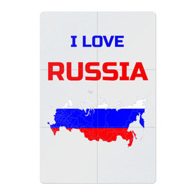Магнитный плакат 2Х3 с принтом Я люблю Россию (I love Russia) в Кировске, Полимерный материал с магнитным слоем | 6 деталей размером 9*9 см | i love | russia | russian | я люблю россию