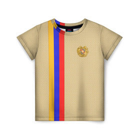 Детская футболка 3D с принтом Armenia в Кировске, 100% гипоаллергенный полиэфир | прямой крой, круглый вырез горловины, длина до линии бедер, чуть спущенное плечо, ткань немного тянется | Тематика изображения на принте: armenia | армения | армяне | ереван