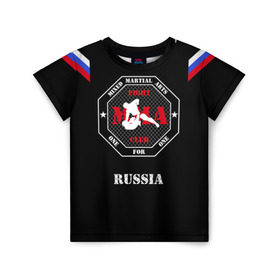 Детская футболка 3D с принтом MMA (Mixed Martial Arts) в Кировске, 100% гипоаллергенный полиэфир | прямой крой, круглый вырез горловины, длина до линии бедер, чуть спущенное плечо, ткань немного тянется |  




mma (mixed martial arts)