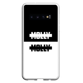 Чехол для Samsung Galaxy S10 с принтом Molly в Кировске, Силикон | Область печати: задняя сторона чехла, без боковых панелей | Тематика изображения на принте: molly | андрей густей | дмитрий гончаренко | кирилл бледный | кирилл тимошенко | моли пошлая | молли | ольга | павел холодянский | панк группа | поп панк | серябкина | синти панк