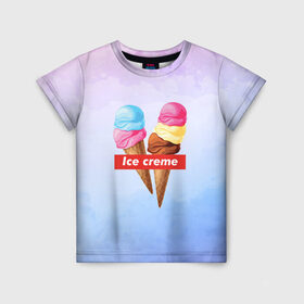 Детская футболка 3D с принтом Ice Creme в Кировске, 100% гипоаллергенный полиэфир | прямой крой, круглый вырез горловины, длина до линии бедер, чуть спущенное плечо, ткань немного тянется | ice cream | supreme | игра слов | лето | мороженое | рожок | тренд